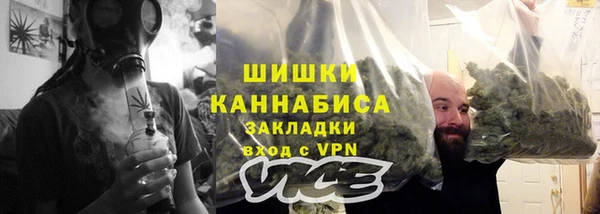 мефедрон Верхний Тагил