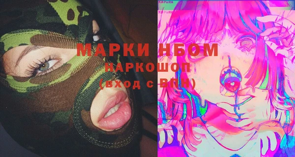 mdma Верхнеуральск