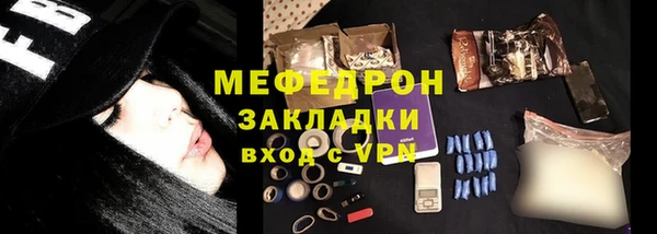 гидропоника Володарск