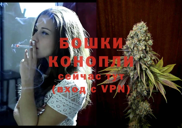 МДМА Волоколамск