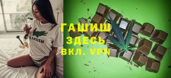 mdma Верхнеуральск
