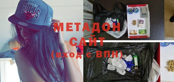 мефедрон Верхний Тагил